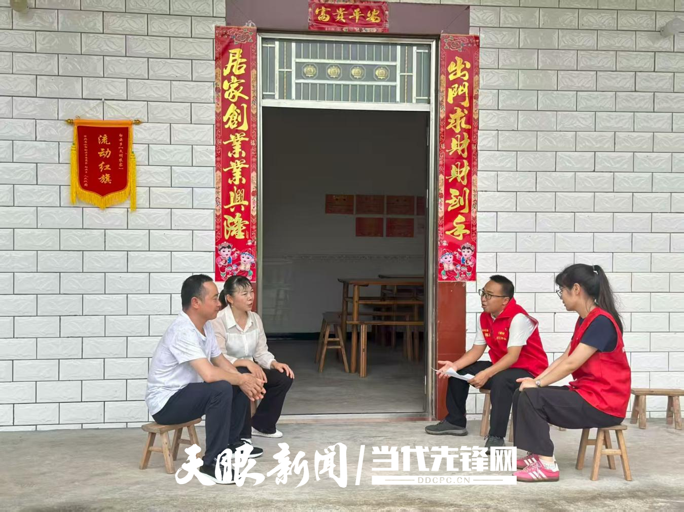 赤水：看“合伙”CP合力破題3.png
