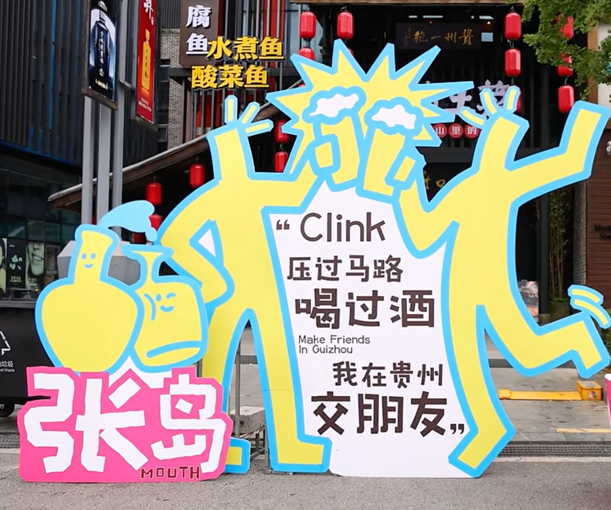 截屏2025-09-16 下午3.25.16.png