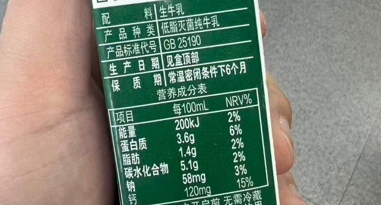 微信圖片_2025-09-17_005726_952.png