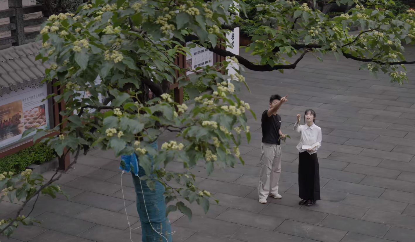 微信圖片_20250917175311.png