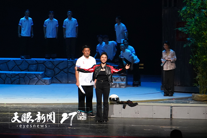 天眼模板-恢復(fù)的-恢復(fù)的.png