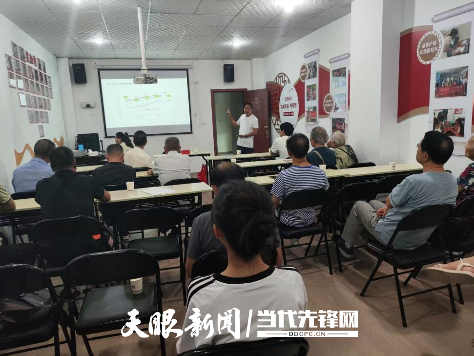 遵義師范學(xué)院退休第一黨支部1.png
