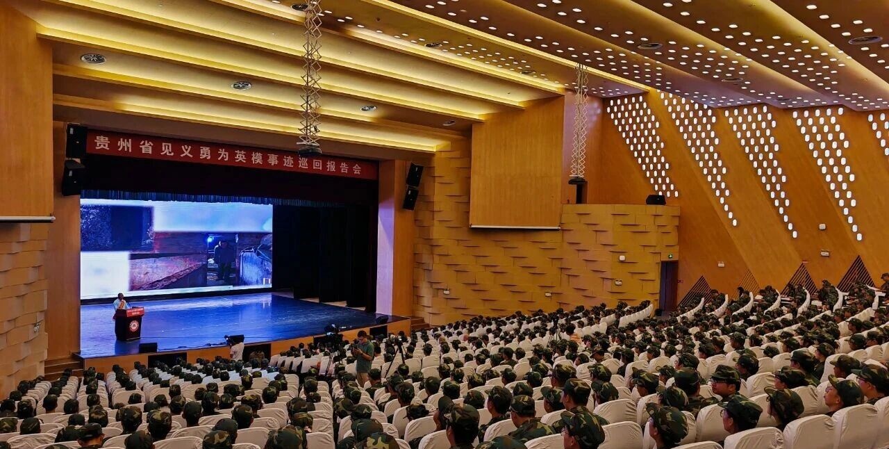 微信图片_20250912160959.jpg