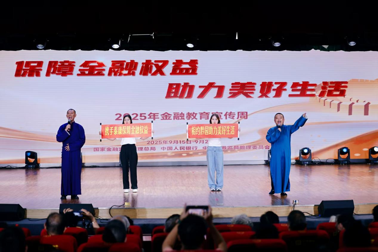 圖片4.png