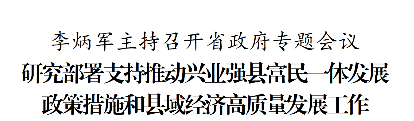 微信图片_20250924201337_18_162.png