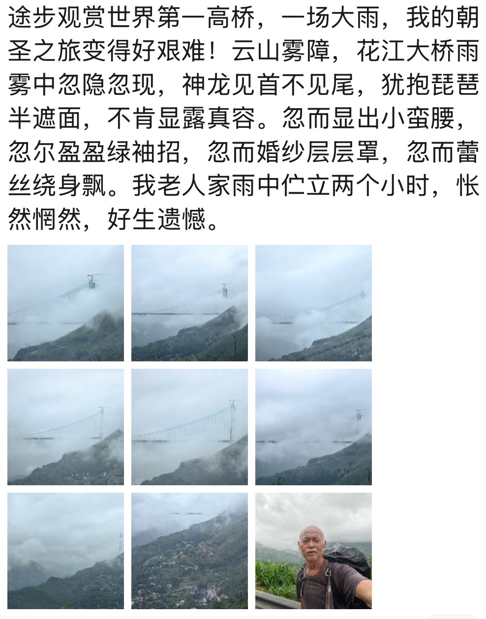 微信图片_20250922105814.jpg