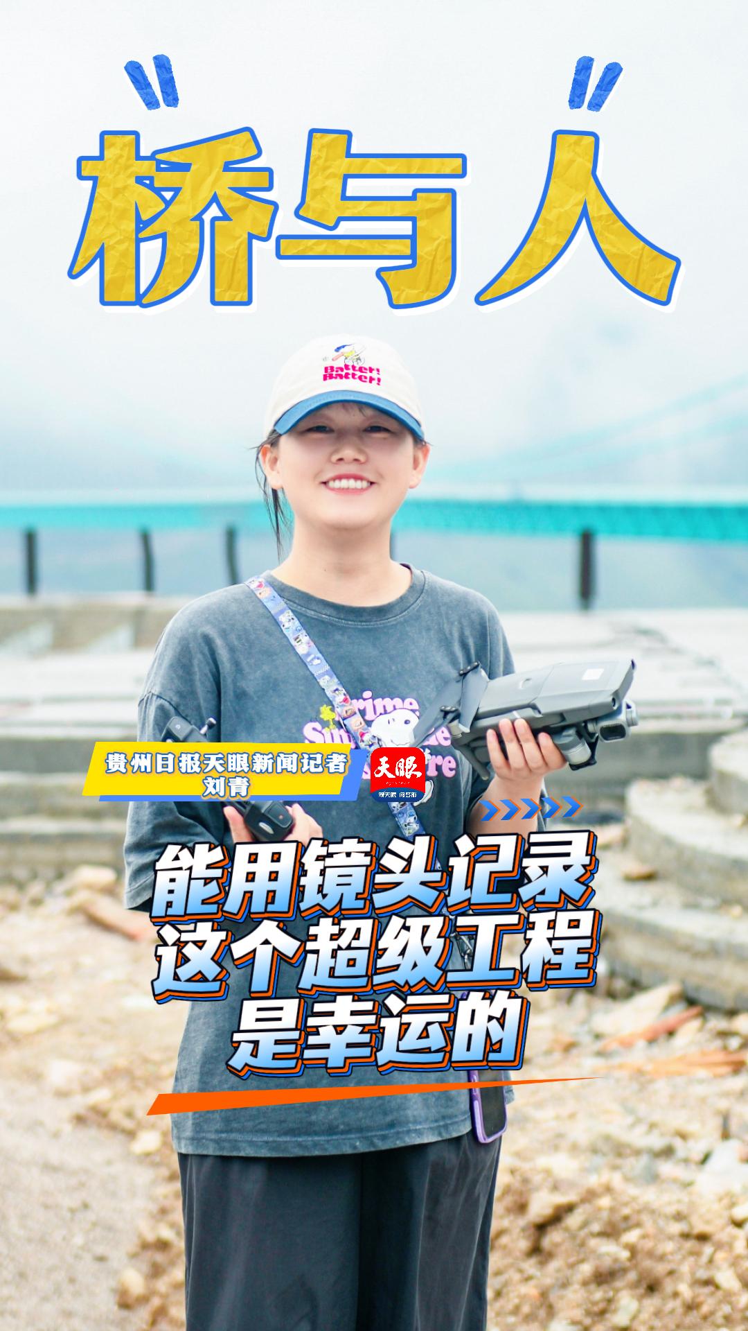 17588134781470.jpg 刘青-封面.jpg