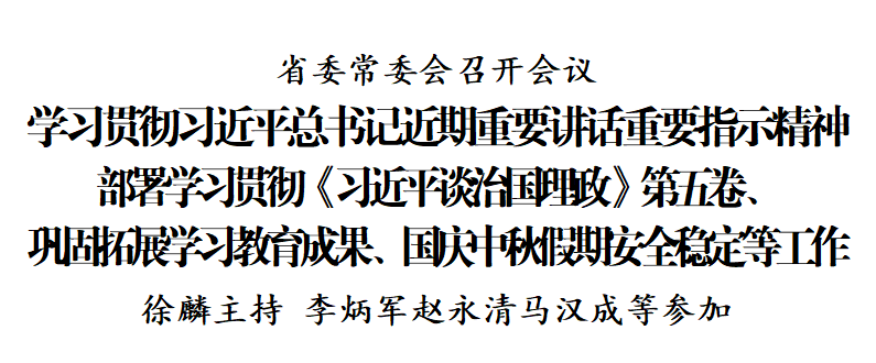 dD0xNzU4ODgzNjQ0X3I9YTFiZTMxNmRfdz03OTVfcT0xMDBfZT1wbmc=.webp