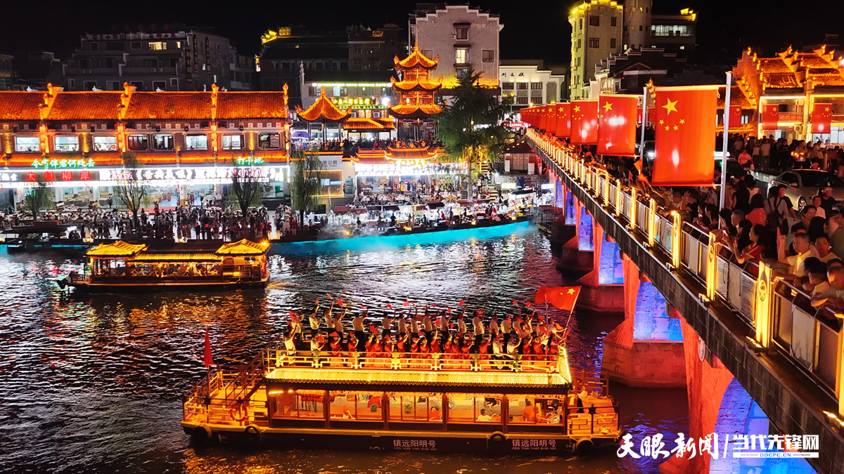 微信图片_20251001224142.png