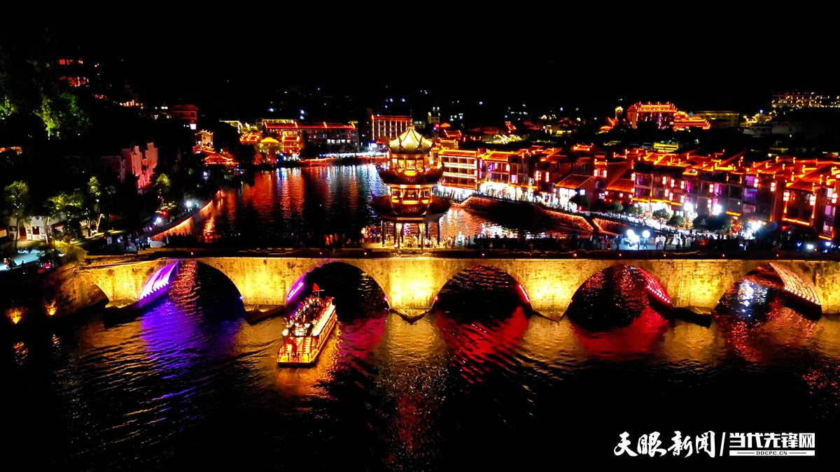 微信图片_20251001224153.png