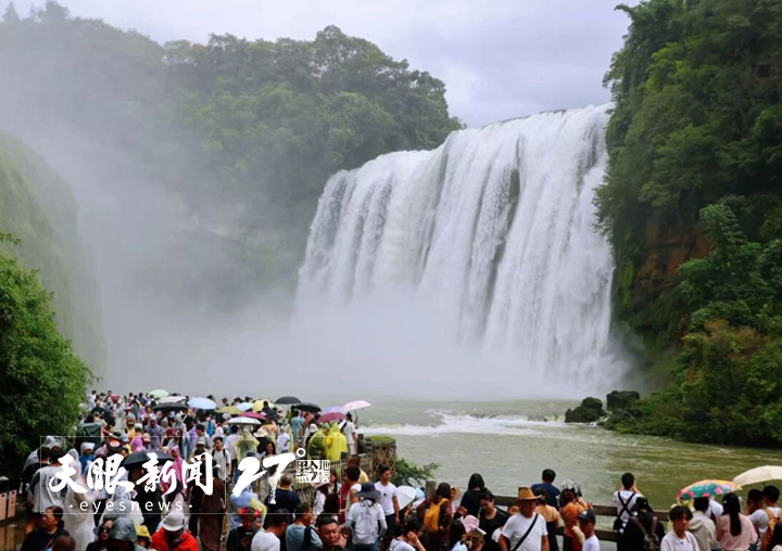 dD0xNzU5OTE3NjY4X3I9NjUwNDJjZGRfdz03MjBfcT0xMDBfZT1qcGc=.webp 1.jpg