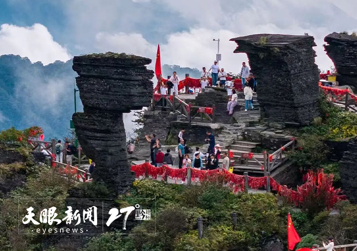 dD0xNzU5OTE3NzE4X3I9NGMwZDg5ZmFfdz03MjBfcT0xMDBfZT1qcGc=.webp 1.jpg