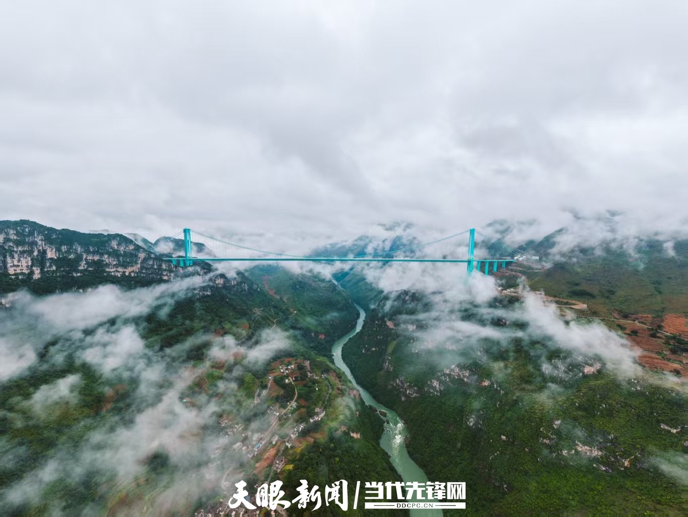 17600846202267.jpg 花江峡谷大桥.jpg