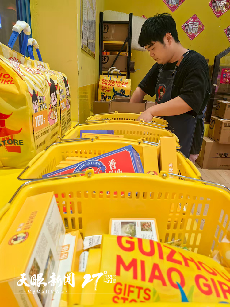 dD0xNzYwMTkwMTE3X3I9ZTE3ZDc5Y2Ffdz03NTBfcT0xMDBfZT1qcGc=.webp 17601725419136.jpg