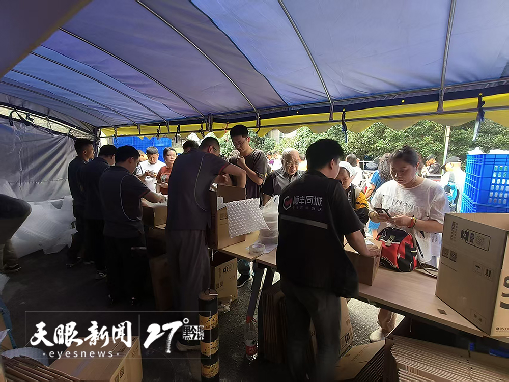 dD0xNzYwMTkwMTI5X3I9MjE4ZjMxNmJfdz0xMDAwX3E9MTAwX2U9anBn.webp 17601725278929.jpg