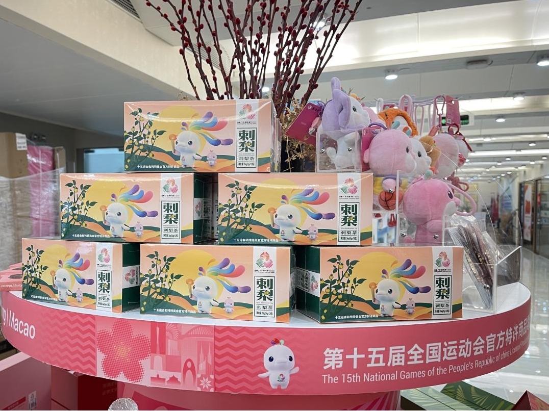 17603426104418.jpg 图片1.jpg