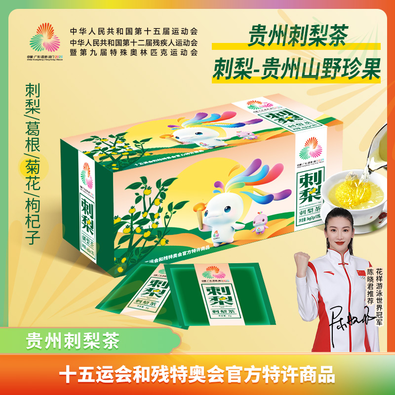 17603429756189.jpg 图片3.jpg