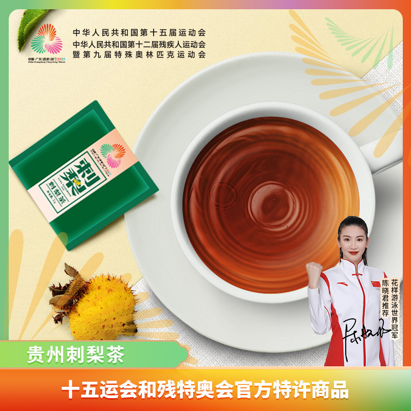 17603429894995.jpg 图片2.jpg