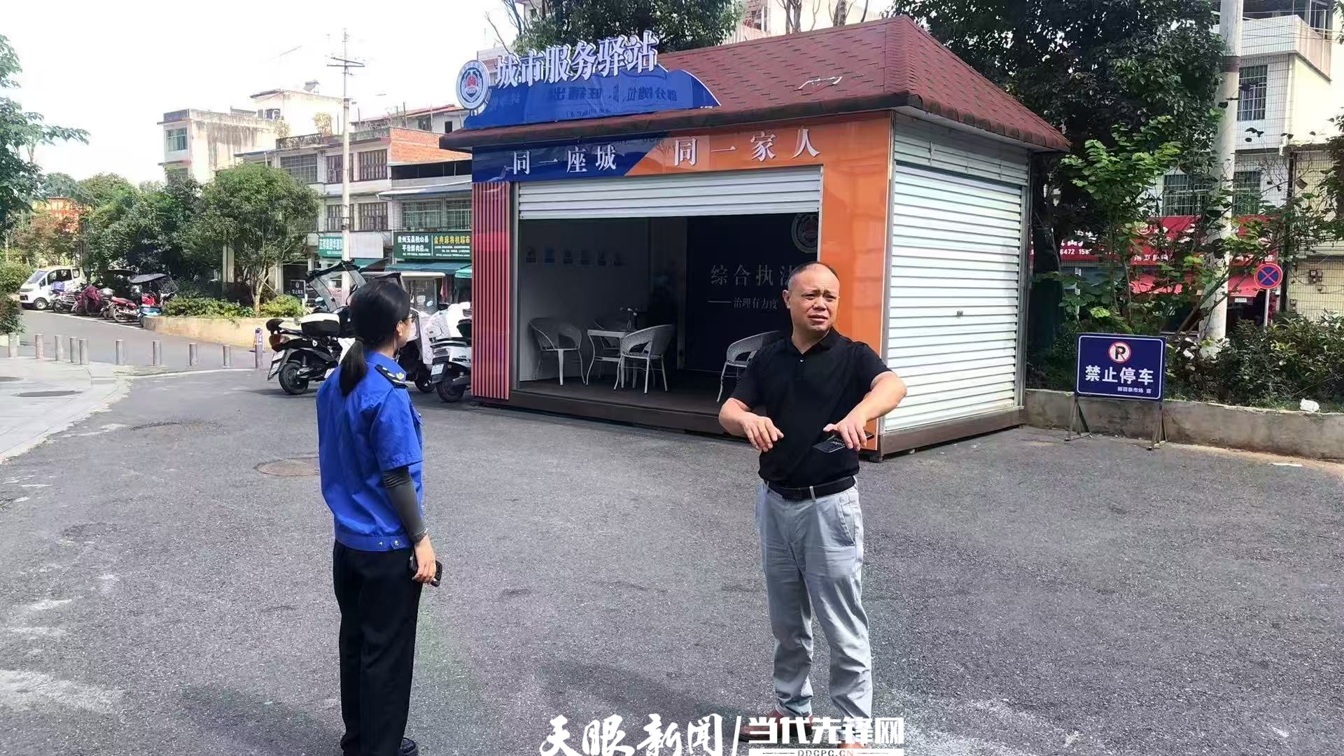 微信圖片_20251013163551_513_170.jpg