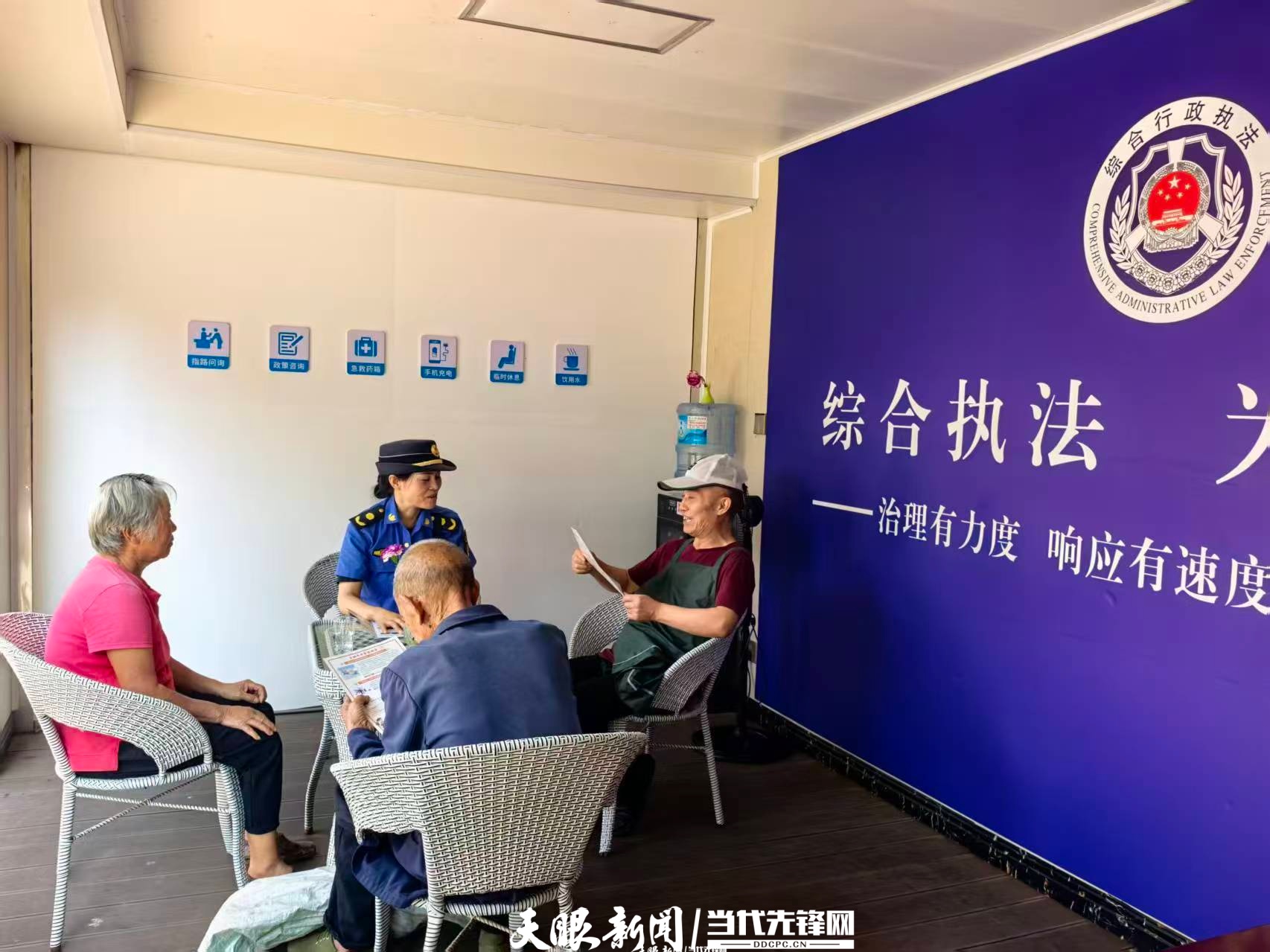 微信圖片_20251013163553_515_170.jpg