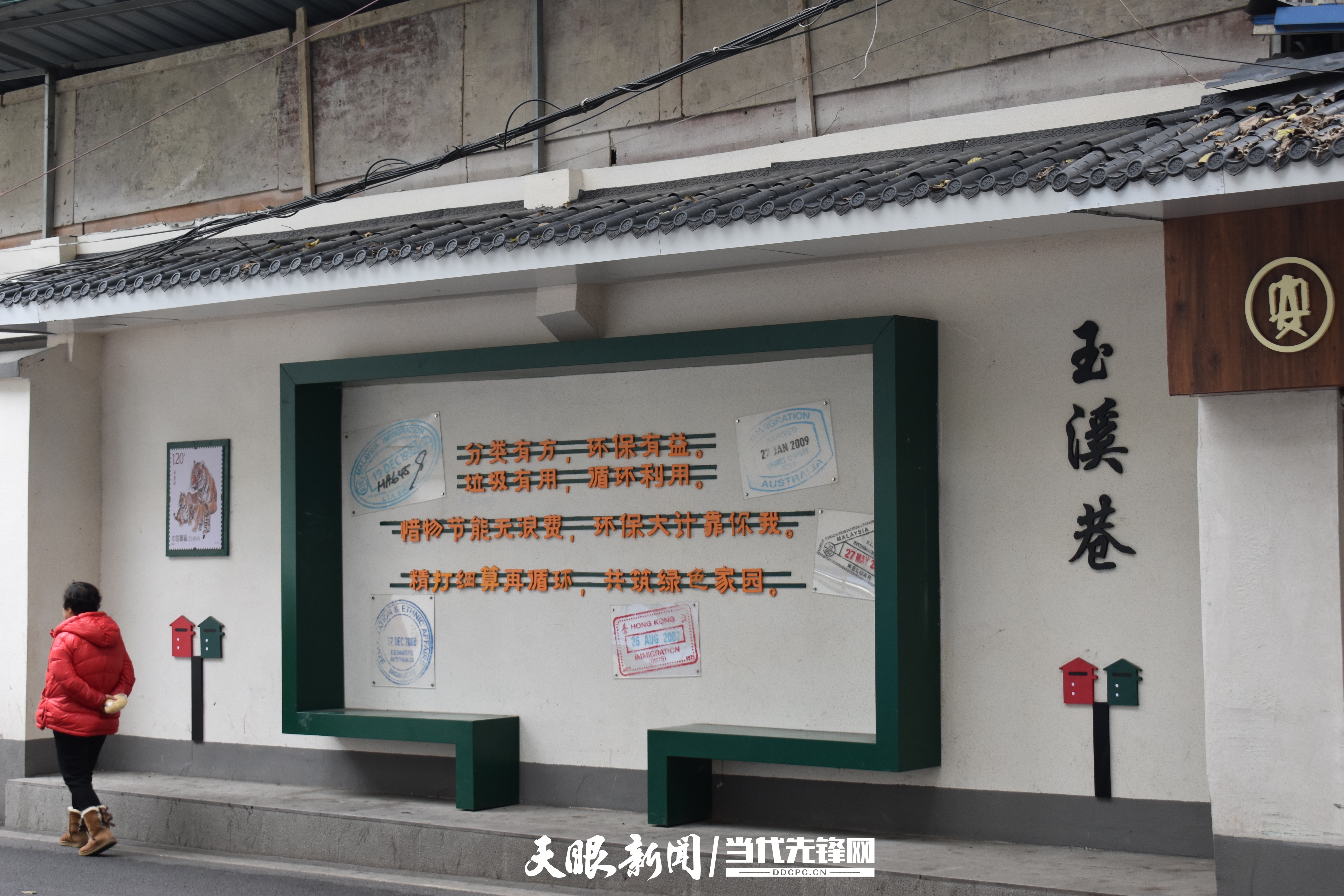 17604115641760.jpg 微信图片_2025-10-14_111219_284.jpg