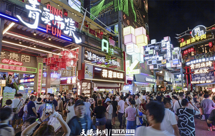 dD0xNzYwNDE3MTQyX3I9NWM3ZDZkODFfdz03MjBfcT0xMDBfZT1qcGc=.webp 34.jpg