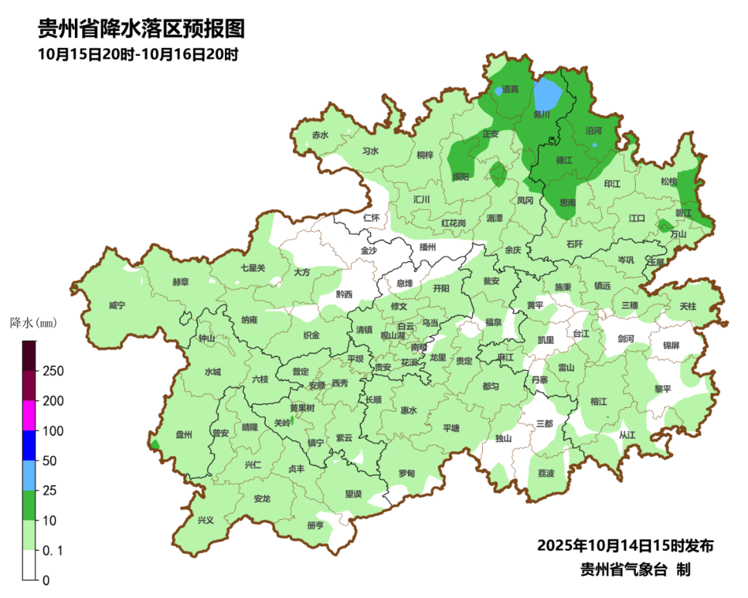 dD0xNzYwNDI2NzE1X3I9NzBlOGNlMjNfdz0xMDgwX3E9MTAwX2U9cG5n.webp 333.png