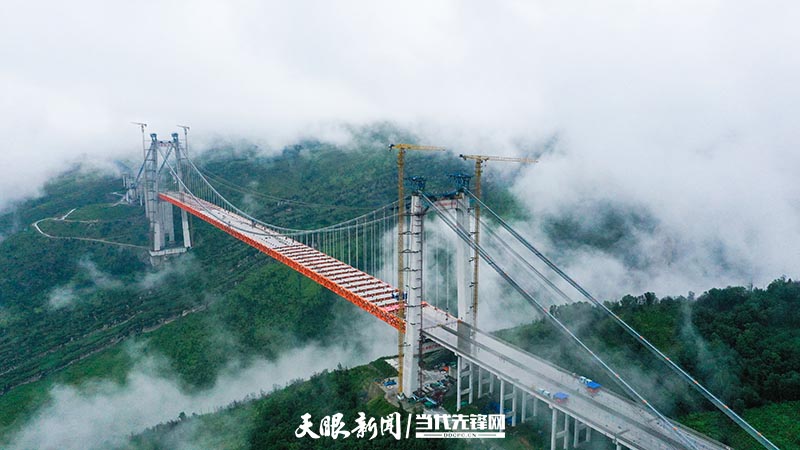 dD0xNzYwNDYzNTU3X3I9N2E3MTI0ZTdfdz04MDBfcT0xMDBfZT1qcGc=.webp 9月23日拍摄的天门特大桥。贵州日报天眼新闻记者 刘青DJI_0244 拷贝的副.jpg