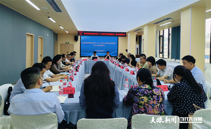 dD0xNzYwNTI0Mjk5X3I9OGJlY2I2NjVfdz03MjBfcT0xMDBfZT1qcGc=.webp 3.jpg