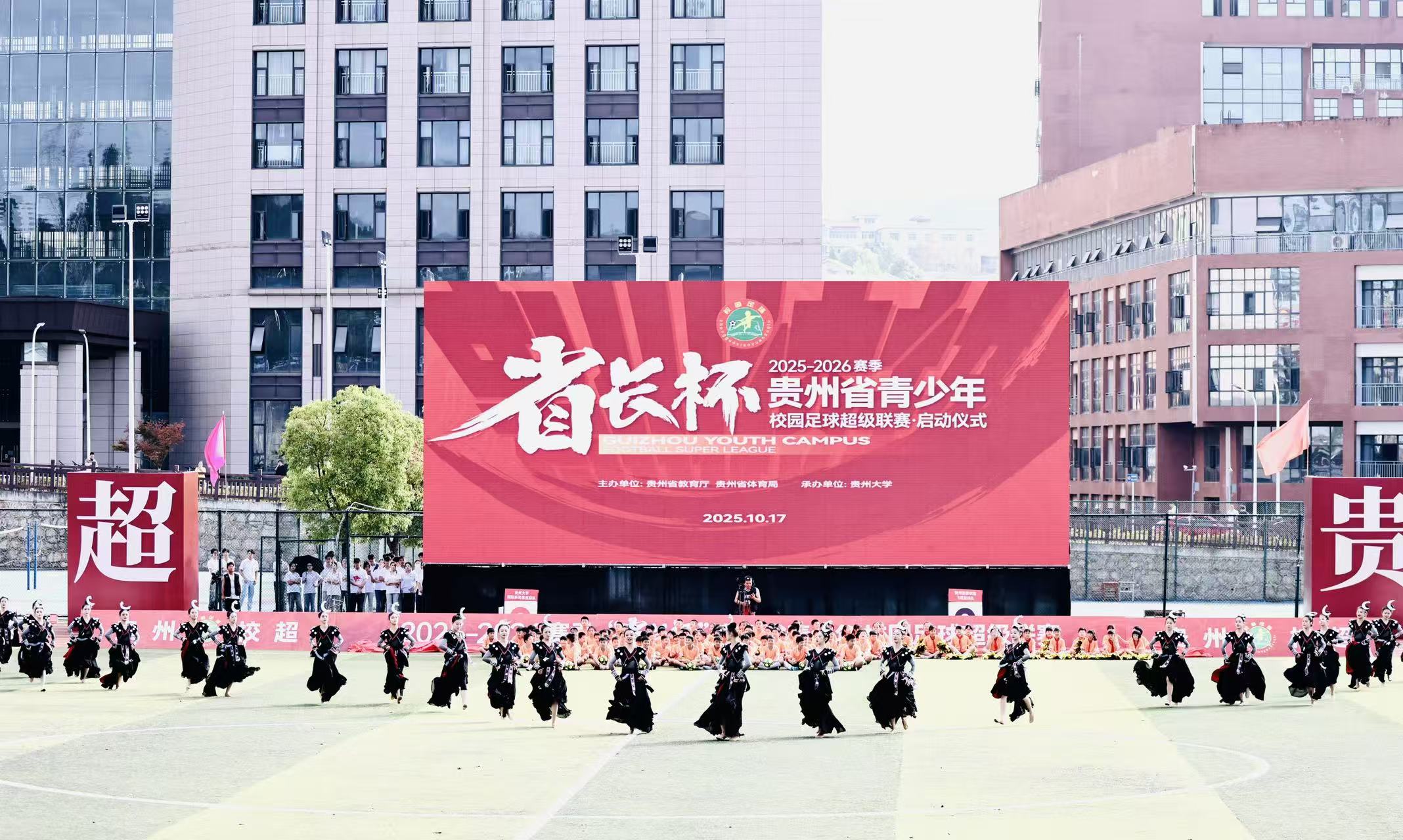 dD0xNzYwNjY1NjI0X3I9YTgwM2Q3MzZfdz0xMDgwX3E9MTAwX2U9anBn.webp c6d3da81f8c54a86a1ed37d5ea3c8ed0.jpg