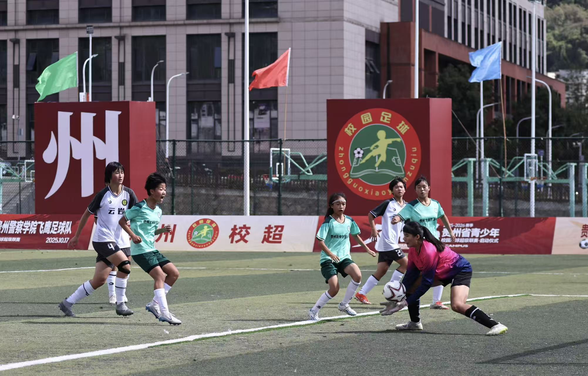 dD0xNzYwNjczMDc5X3I9MDEyNDU4MzFfdz0xMDgwX3E9MTAwX2U9anBn.webp 0a28f4ba44ea4262381c932edd4619b6.jpg