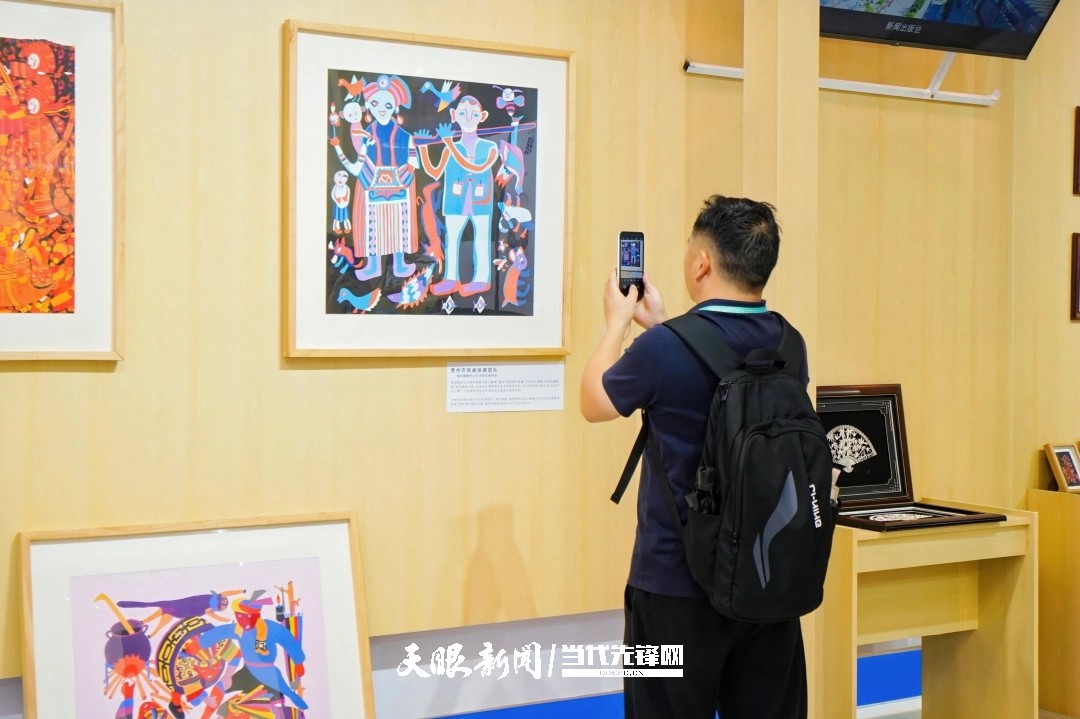 dD0xNzYwNzk0OTUxX3I9NzIxY2RmZmNfdz0xMDgwX3E9MTAwX2U9anBn.webp wps_doc_4.jpg