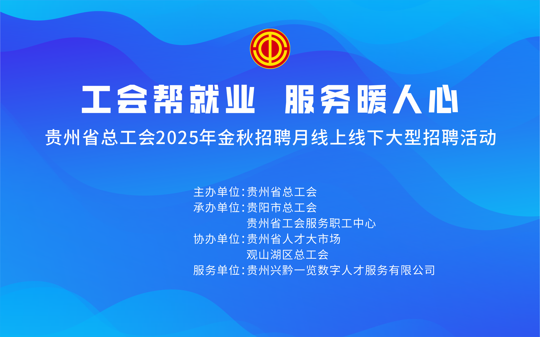 dD0xNzYwODY1Njg1X3I9MTA2ZGY1OWJfdz0xMDgwX3E9MTAwX2U9cG5n.webp 微信图片_2025-10-18_122339_999.png