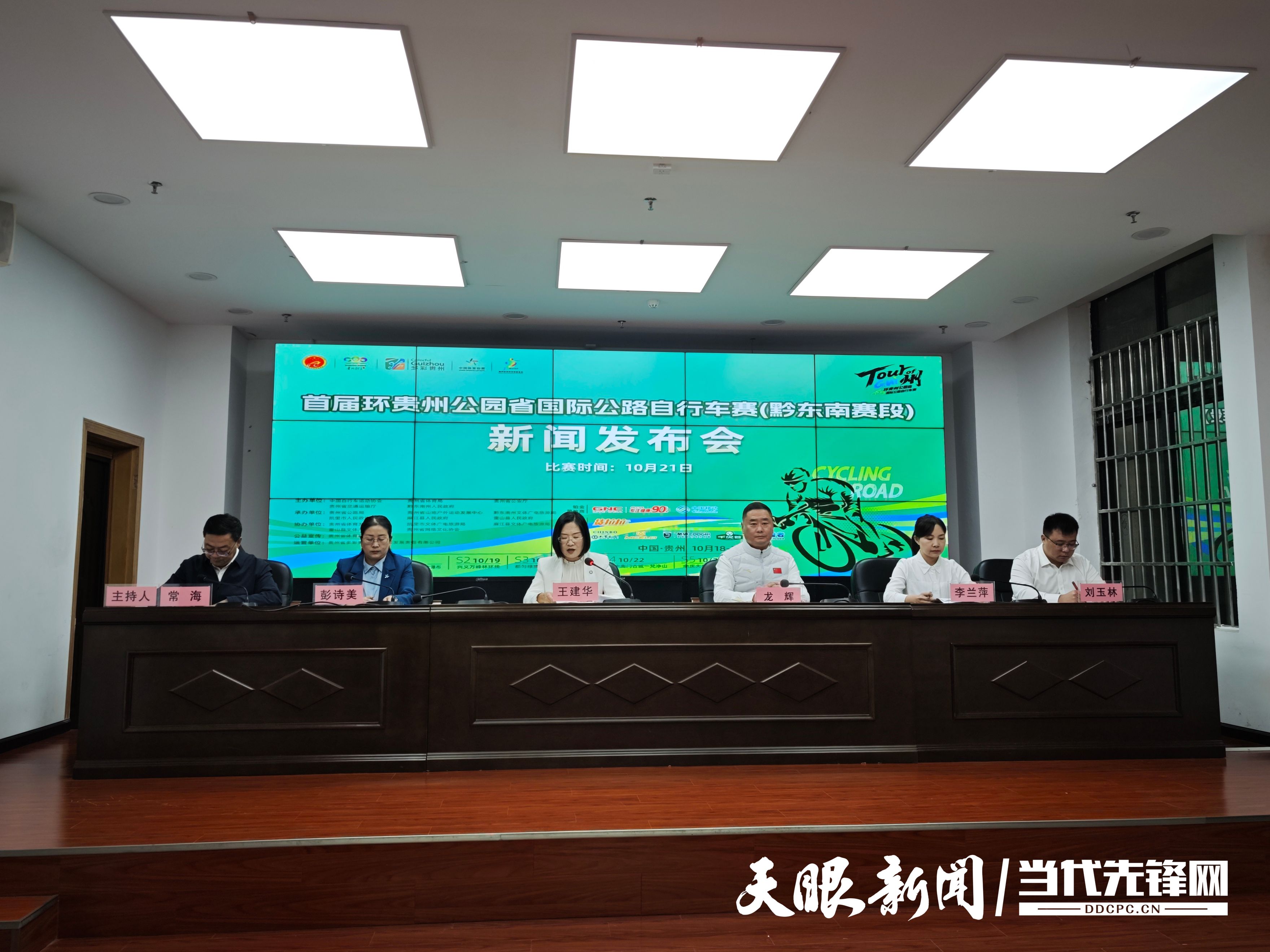 17609484468783.jpg 微信图片_20251020161726_384_72_副本.jpg
