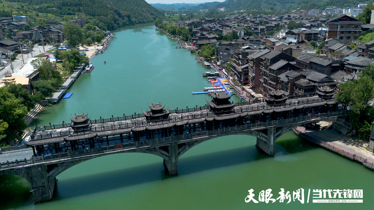 17609486675555.png DJI_01501.png