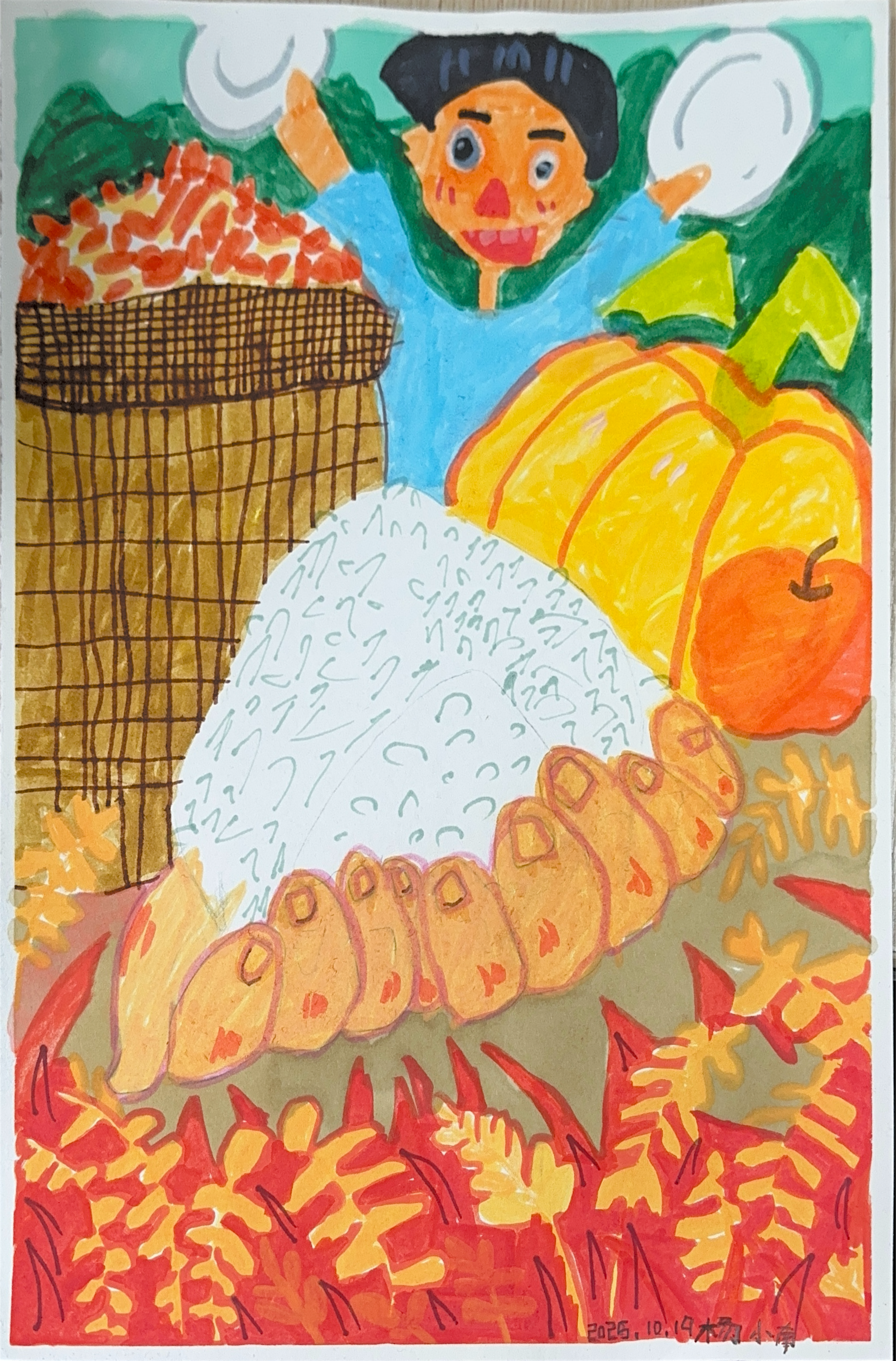 楊小南  作品_01.png