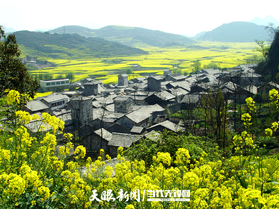 dD0xNzYxMDAyNzczX3I9NzY2YjNiNWZfdz05MDBfcT0xMDBfZT1qcGc=.webp 安顺屯堡_副本.jpg