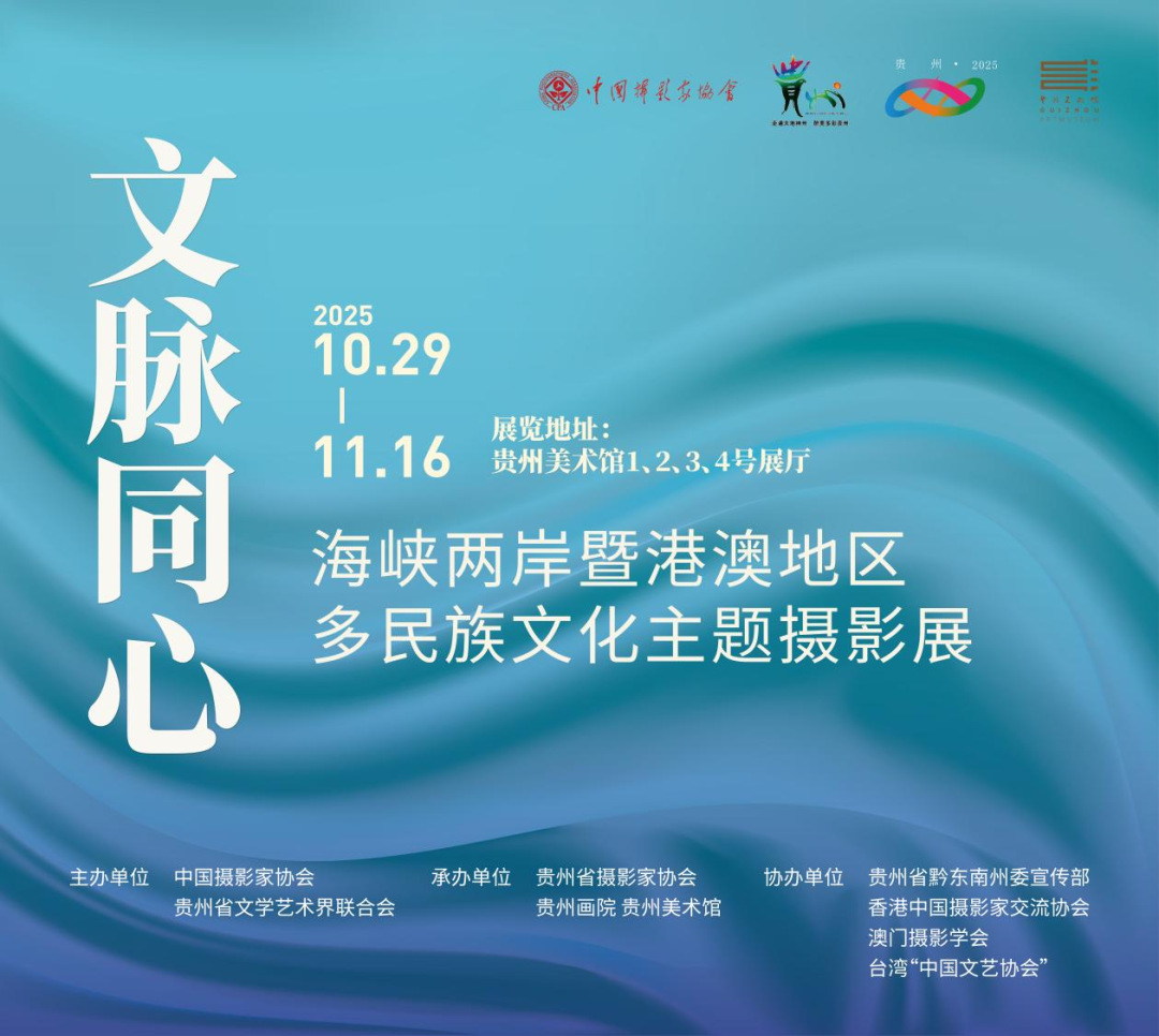 文脈同心.png