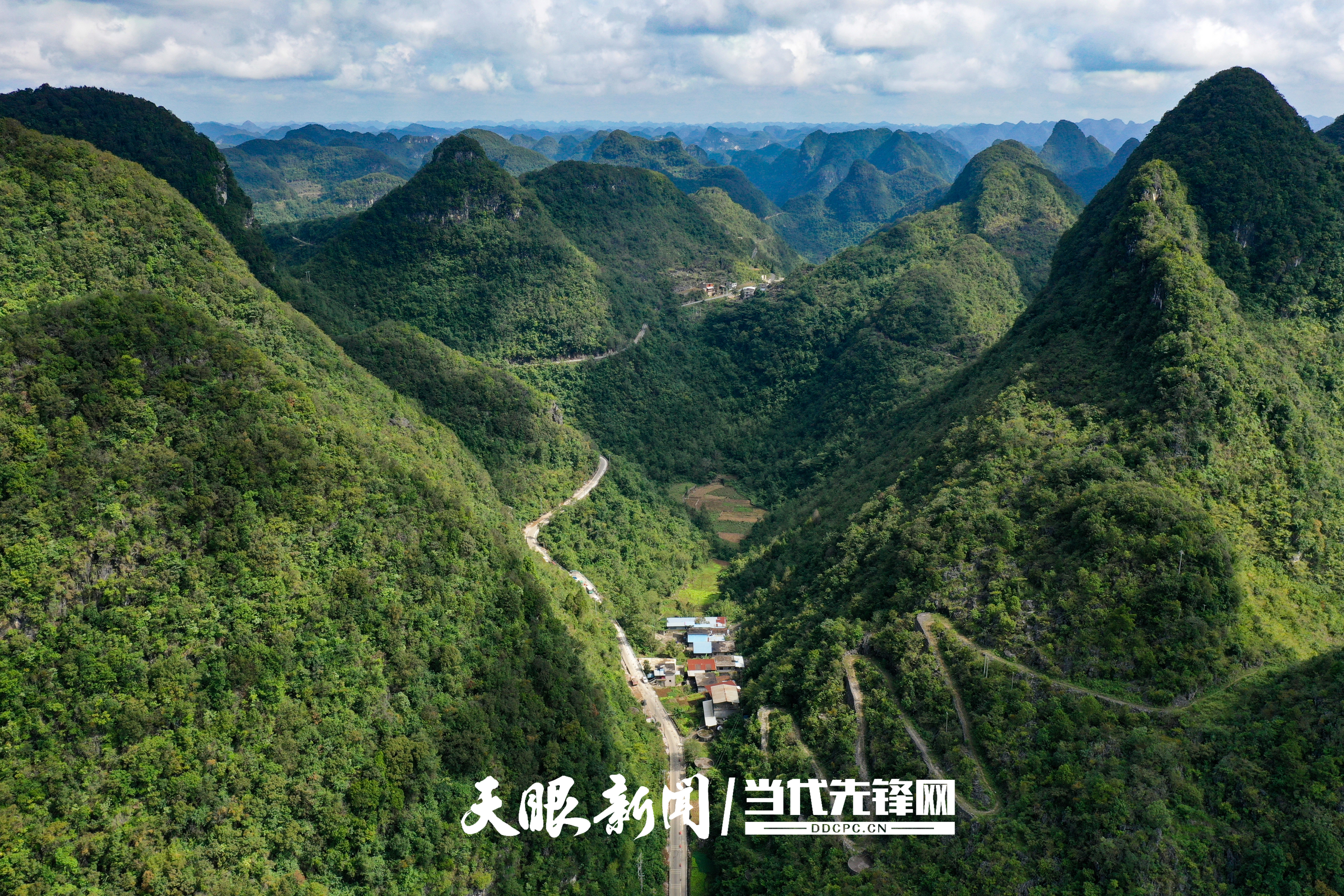 17612779737135.png 罗甸3.png