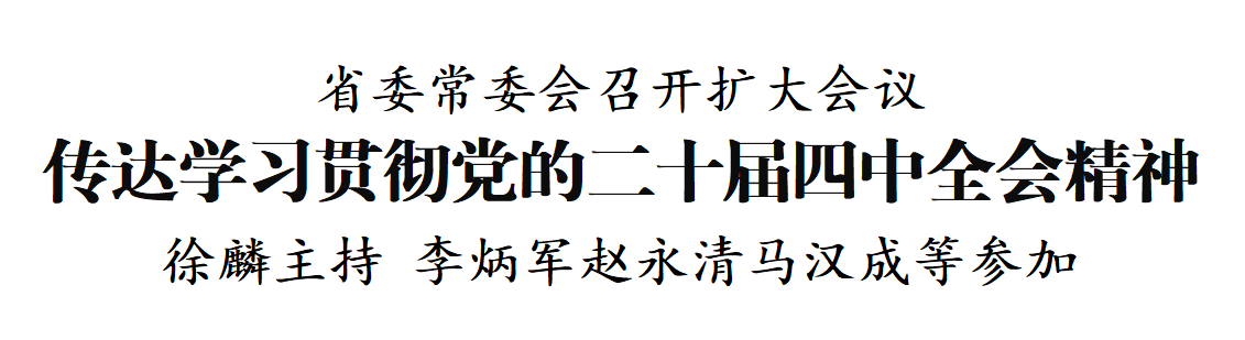 dD0xNzYxMzAxNzQ1X3I9YmU4MDYwMDNfdz0xMDgwX3E9MTAwX2U9cG5n.webp