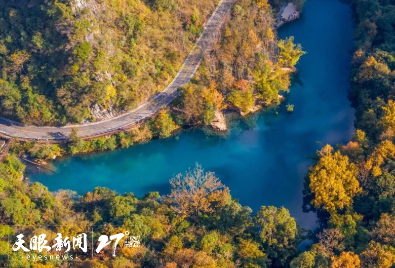 dD0xNzYxNTU4NTk4X3I9Y2RmMWRlNDRfdz04MDBfcT0xMDBfZT1qcGc=.webp 17615528434398_a.jpg