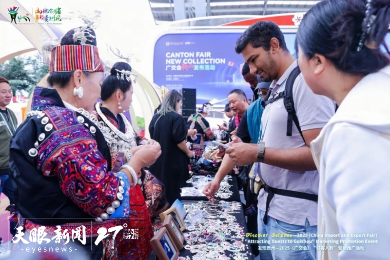 dD0xNzYxNTU4NjA2X3I9MzFjYzMyYzhfdz04MDBfcT0xMDBfZT1qcGc=.webp 17615528432200_a.jpg