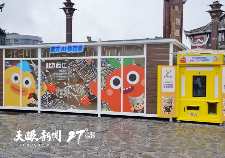 dD0xNzYxNTU4OTYyX3I9NDVhYmRmZTJfdz03MjBfcT0xMDBfZT1qcGc=.webp 17615528445575.jpg