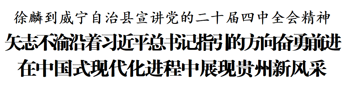 dD0xNzYxNjQ3MjI3X3I9MzFlYWNjYjlfdz0xMDgwX3E9MTAwX2U9anBn.webp QQ20251028-182623.jpg