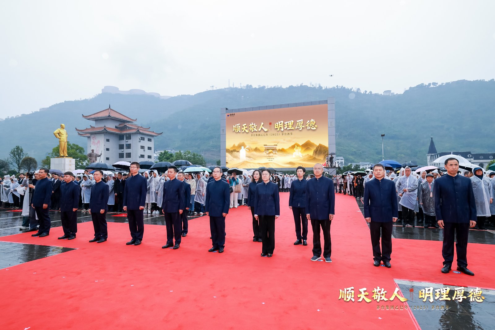 2_1600_3000_gif (7).jpg