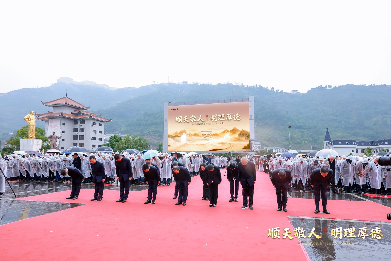 2_1600_3000_gif (1).jpg