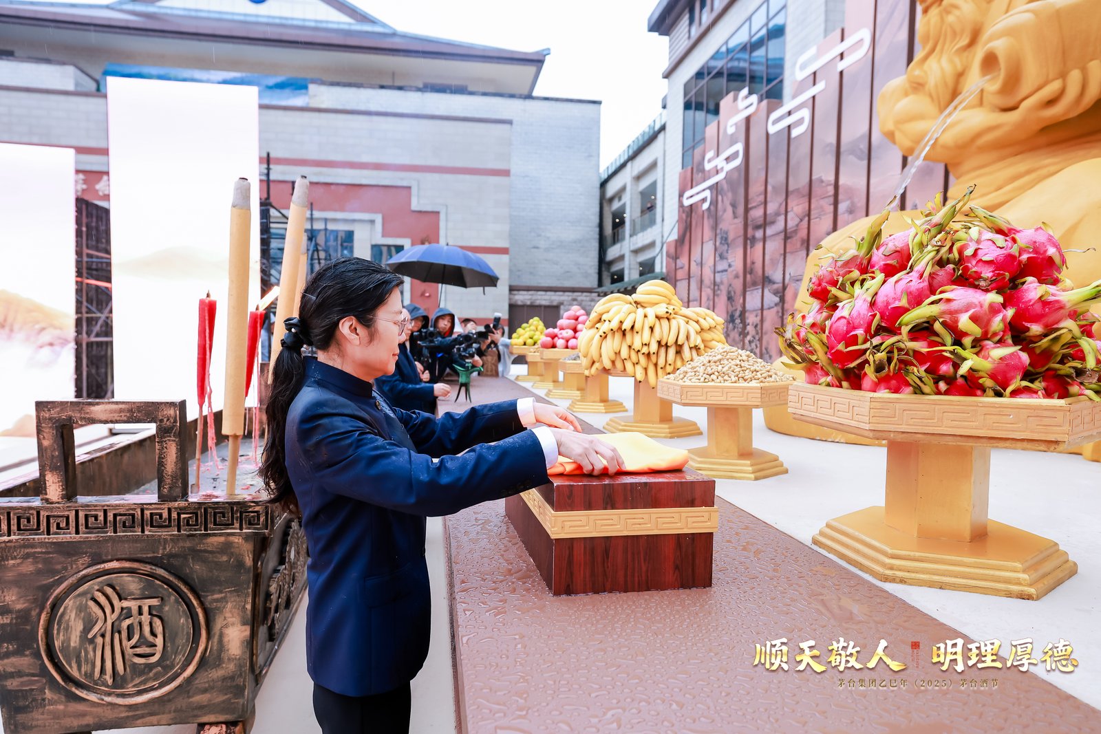 2_1600_3000_gif (2).jpg