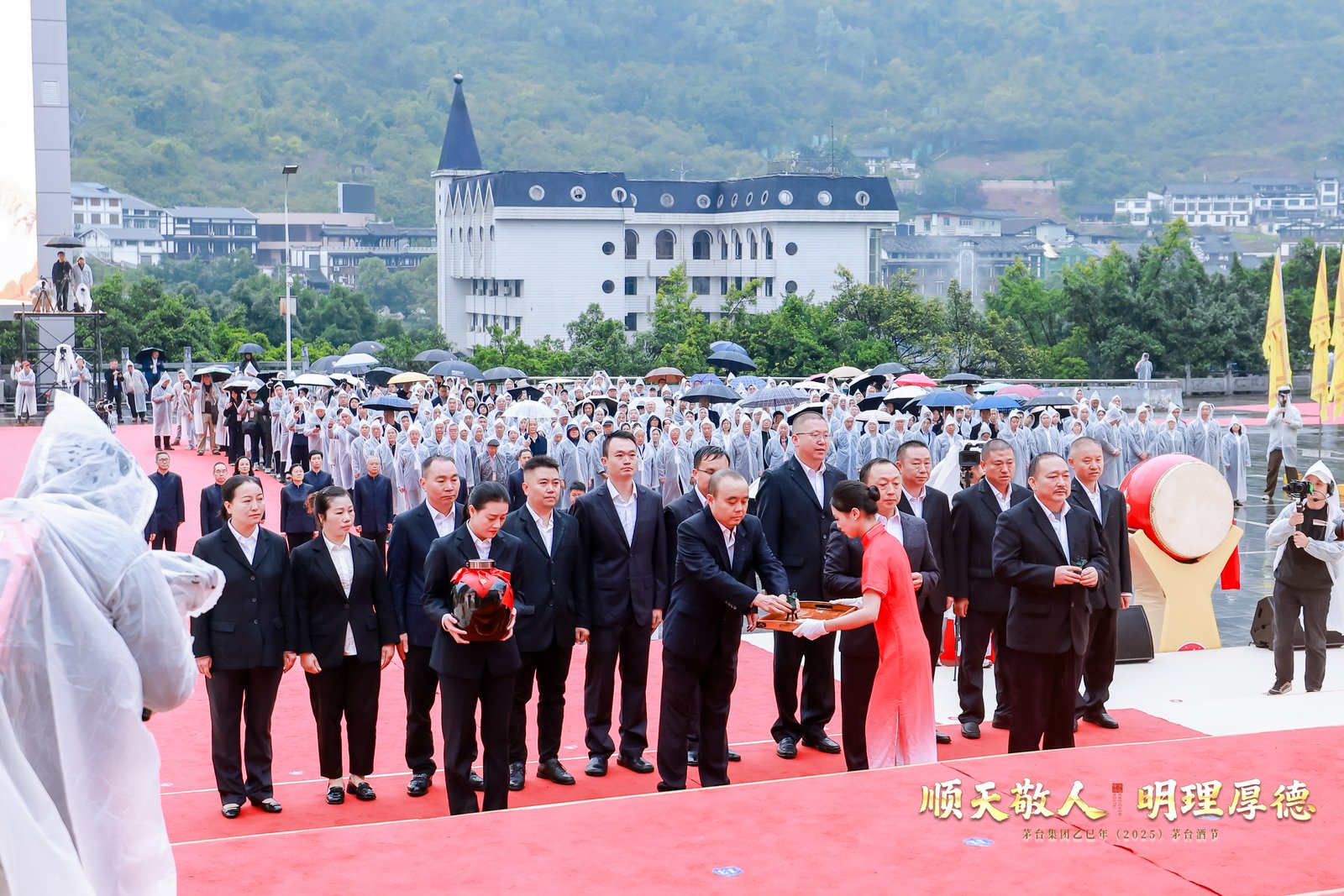 2_1600_3000_gif (3).jpg