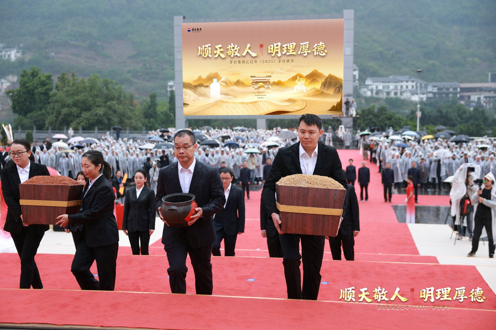 2_1600_3000_gif (4).jpg