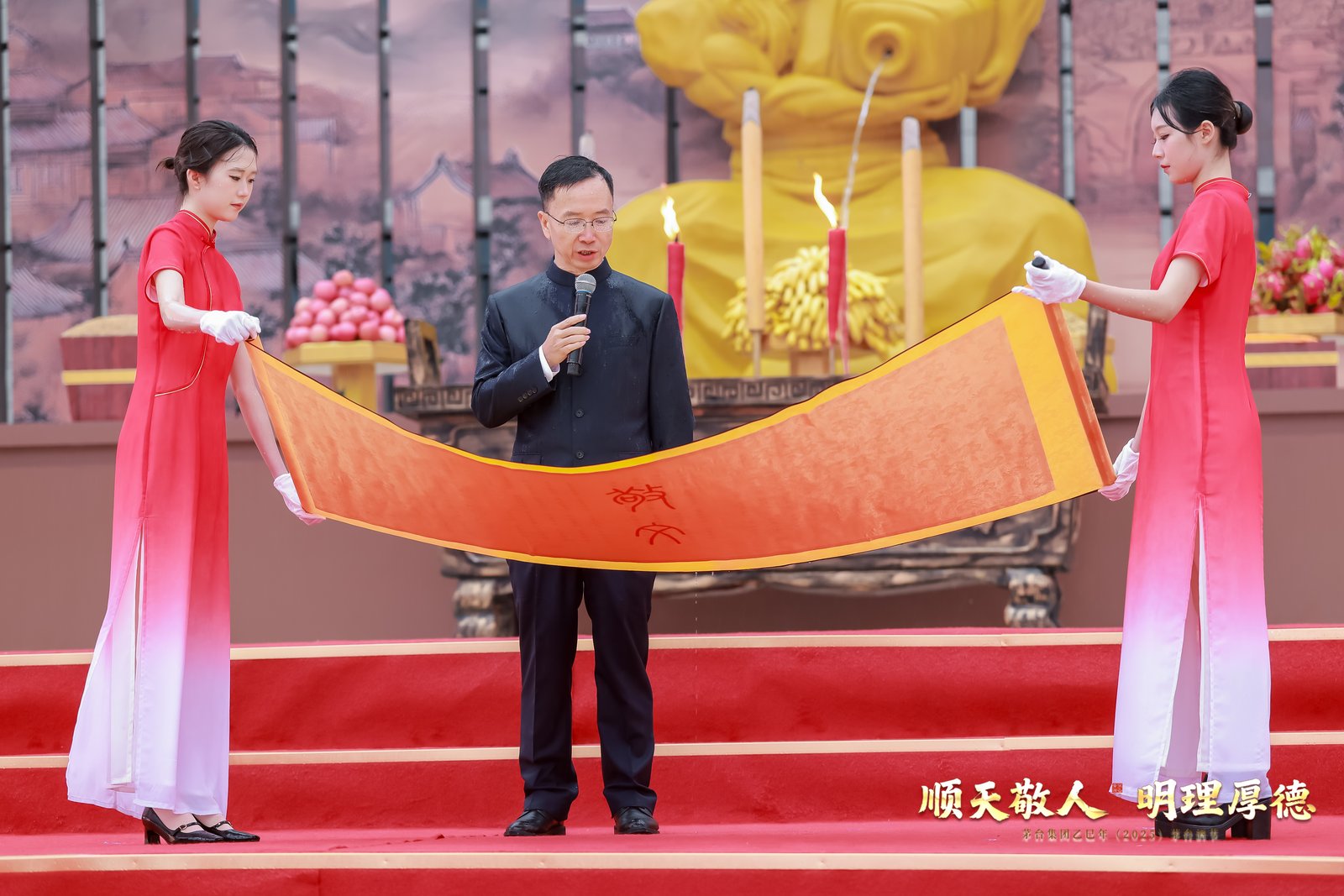 2_1600_3000_gif (5).jpg